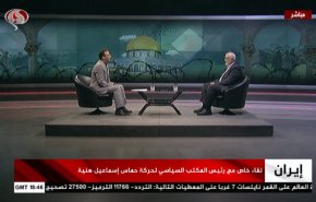 آخرین مصاحبه اختصاصی العالم با شهید 