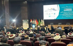 بیانیه پایانی سومین کنفرانس بین‌المللی «نداء الاقصی» در کربلا
