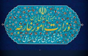 وزارت امور خارجه: جنگ 33 روزه نماد ایستادگی ‌و اقتدار مردم لبنان مقابل صهیونیست‌هااست
