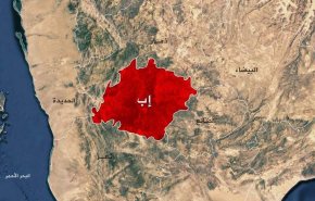 آمریکا و انگلیس سه بار به مرکز یمن حمله کردند
