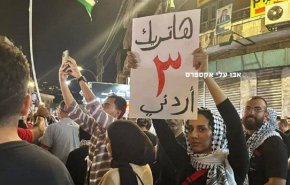 شادی مردم اردن در پی عملیات استشهادی گذرگاه الکرامه + فیلم
