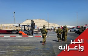 عملية 