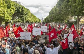 تظاهرات شهروندان تونسی در آستانه انتخابات ریاست‌جمهوری