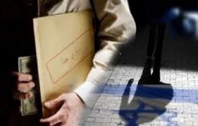 دیلی تلگراف: بحران جدید فرار مغزها گریبانگیر اسرائیل شده است
