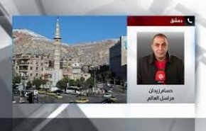 آخرین جزییات حمله اسرائیلی به منطقه 