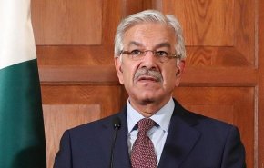 هشدار 