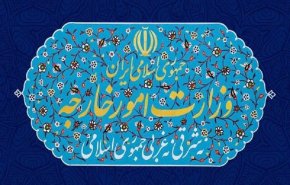 احضار سفیر مجارستان به وزارت امور خارجه

