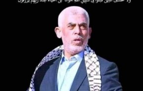 بیانیه وزارت خارجه ایران در پی شهادت «یحیی سنوار»
