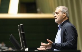 بزشكيان: مشروع الموازنة العامة يستهدف تحقيق النمو الاقتصادي والعدالة