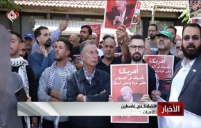 تظاهرات اردنی‌ها علیه «شریک جرم اول» کشتار کودکان غزه + فيلم
