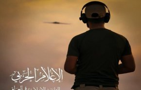 حمله پهپادی مقاومت عراق به 2 موضع مهم در شمال و جنوب فلسطین اشغالی