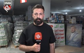 گزارش العالم از ابتکار جالب یمنی ها برای کمک به آوارگان لبنانی+ فیلم