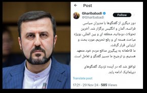 غریب‌آبادی: برای ادامه گفت‌وگوهای ایران و اروپا در آینده نزدیک توافق شد
