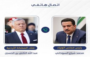 تاکید اردن و عراق بر حمایت از سوریه
