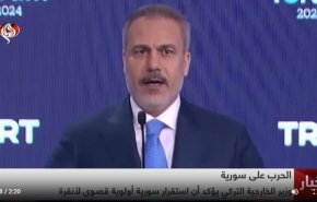 آثار مخرب تحولات سوریه بر ترکیه/ تحلیگر سیاسی:‌ آنکارا نگران موج جدید مهاجرت است +فیلم