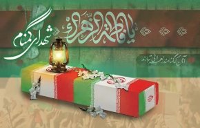 پوشش شبکه العالم از قدردانی تهرانی ها از قهرمانان میهن اسلامی در خور ایثار و شهادت
