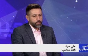 آیا رژیم اشغالگر از تحولات سوریه سود می‌برد؟