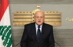 ميقاتي: الغدر الإسرائيلي الموصوف في الخيام يخالف كل تعهدات وقف العدوان
