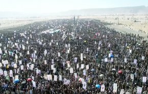 تظاهرات گسترده یمنی‌ها تاکیدی بر آمادگی برای مقابله با رژیم صهیونیستی 
