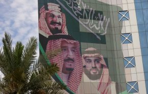 السعودية تنفذ حكم الإعدام بحق 6 إيرانيين دون ضمانات قانونية

