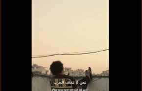 مقاومت ذائقه مخاطبان عرب را تغییر داد + زیر نویس فارسی