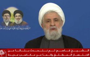 دبیرکل حزب الله لبنان: دشمن در رسیدن به اهدافش شکست خورد/ پیکر شهید سید حسن نصرالله 5 اسفند ماه تشییع می شود 