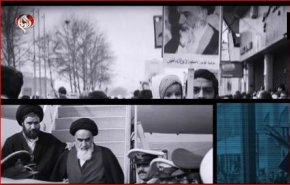 شرط مذاکره ایران با آمریکا