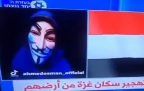 اختراق الهاكرز المصري للتلفزيون 