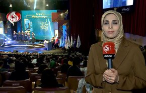 اختتام مهرجان فجر السينمائي بدورته الـ46 بطهران