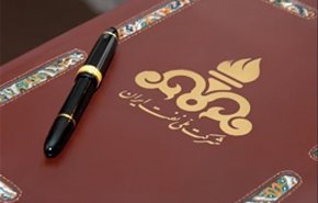 بزرگ‌ترین قرارداد‌ تاریخ صنعت نفت ‌‌امضا می‌شود‌
