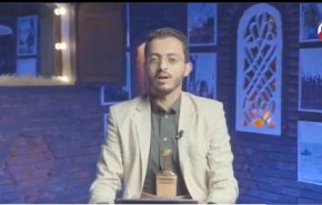 پخش برنامه «بتوقیت الیمن» به زودی از شبکه العالم + فیلم