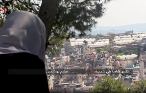 گزارشی از اندوه ویرانی اردوگاه نور شمس زیر چکمه های اشغالگران +فیلم
