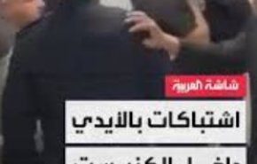 درگیری شدید در کنست؛ لاپید: برخورد نیروهای امنیتی کنست با خانواده‌های اسرا شرم آور است