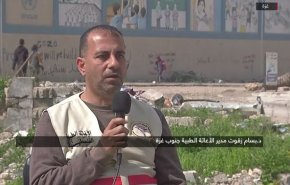 گفتگوی مقام فلسطینی با العالم درباره بحران بی‌سابقه پزشکی نوار غزه
