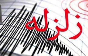 زلزله ۴ ریشتری حوالی قصرشیرین را لرزاند