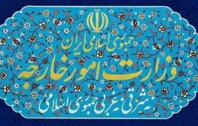 احضار سفرای سه کشور اروپایی در تهـران به وزارت خارجه
