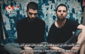 گردان‌های القسام پیام دو زندانی اسرائیلی را منتشر کرد + فیلم