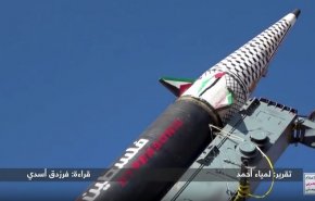 مقاومت یمن فرودگاه بن گوریون و ناو هواپیمابر آمریکایی 