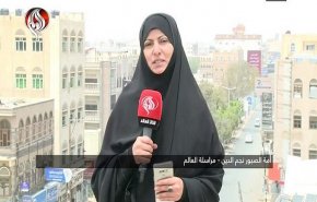 گزارش العالم از بانک اهداف آمریکا در یمن+ فیلم