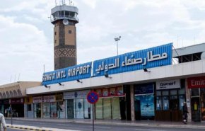 فرودگاه بین المللی صنعا هدف حمله آمریکا قرار گرفت

