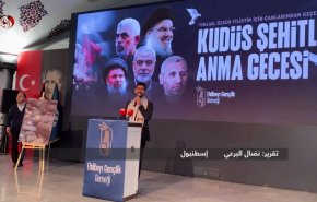 ترکیه دومین همایش بین المللی «روز جهانی قدس» را برگزار کرد+فیلم