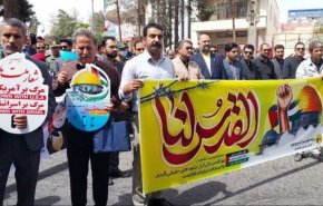 نمایشی از همبستگی شیعه و سنی برای فلسطین؛ اتحاد برای آزادی