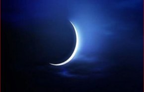 دوشنبه در ایران عید فطر اعلام شد/ زکات فطریه سال ۱۴۰۴ از سوی مراجع تقلید
