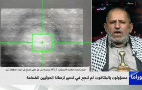 تأکید مقام یمنی بر افزایش روزانه توان نظامی یمن + فیلم