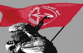 بیانیه جبهه مردمی فلسطین در واکنش به اظهارات جدید ترامپ درباره غزه

