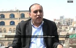 مقام یمنی: یمن در کنار غزه و فلسطین باقی خواهد ماند+ فیلم