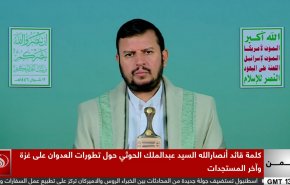 رهبر انصارالله: از زمان نقض آتش‌بس در غزه در کنار مردم فلسطین ایستاده‌ایم/ غده سرطانی که باید از منطقه ریشه‌کن شود، رژیم اسرائیل و آمریکا هستند