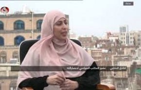 علت افزایش حمله به یمن همزمان با تظاهرات حمایت از غزه 
