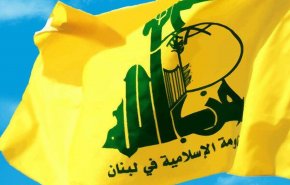 حزب‌الله هتک حرمت مسجدالأقصی را محکوم کرد