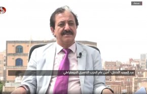 تحلیلی بر گسترش تنش های اخیر آمریکا علیه یمن و تأثیر آن بر زیرساخت‌های این کشور+فیلم